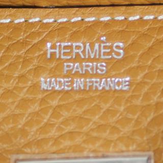 Hermes 1041