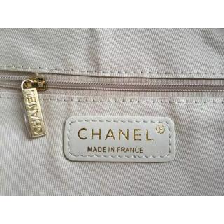 Chanel AE06621