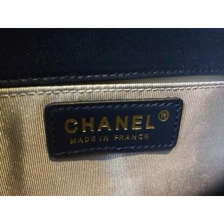 Chanel AE17464