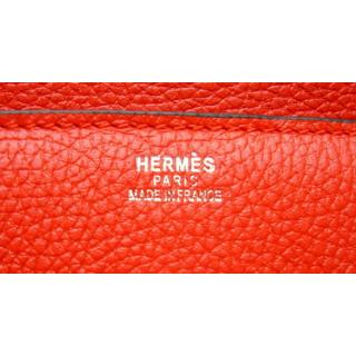 Hermes 62641