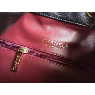 Chanel AE09473