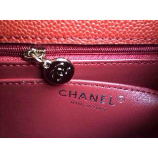 Chanel AE05901