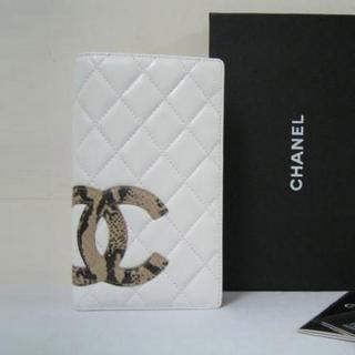 Chanel 165