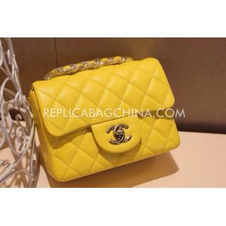 Copy Chanel YT8906 Yellow