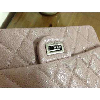 Chanel AE14922