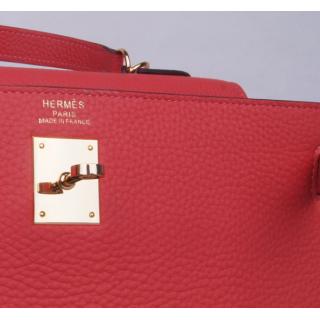 Hermes H1043