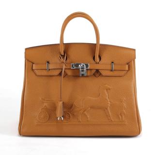 Hermes 1045