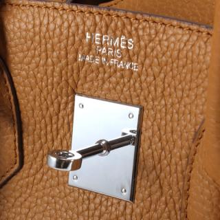 Hermes 1045