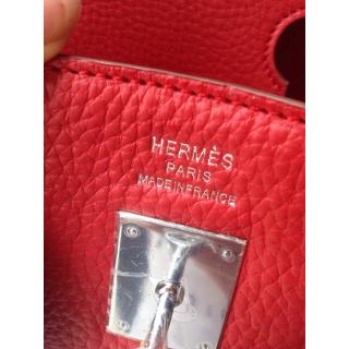 Hermes AE19085