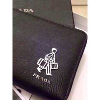 Prada YT5052