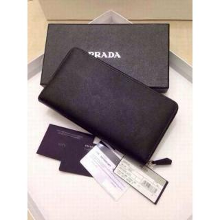 Prada YT5052