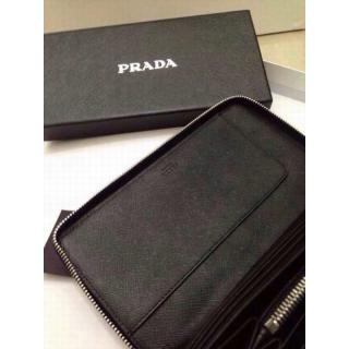 Prada YT5052