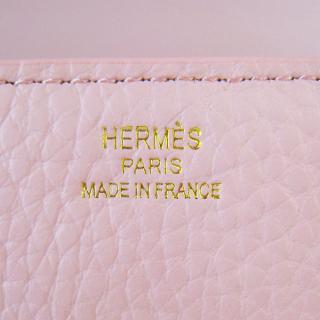 Hermes H1070