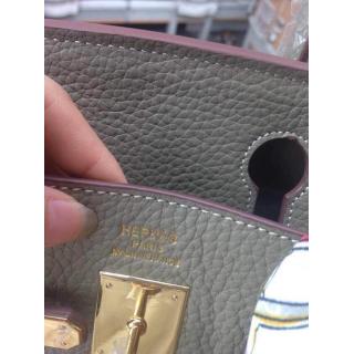 Hermes AE06532