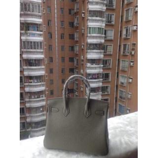 Hermes AE06532