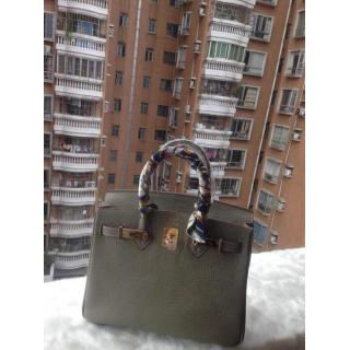 Hermes AE06532