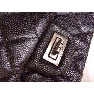 Chanel AE17740