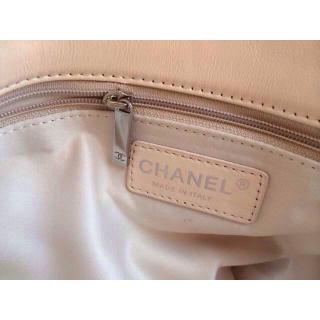 Chanel AE14072