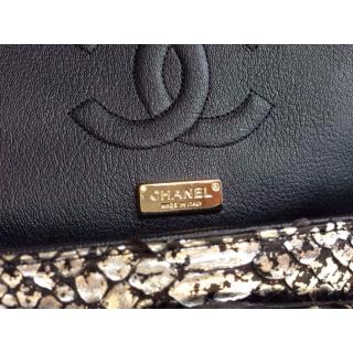 Chanel AE07257