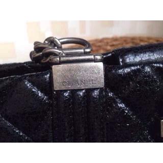 Chanel AE07393