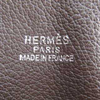 Hermes 8076