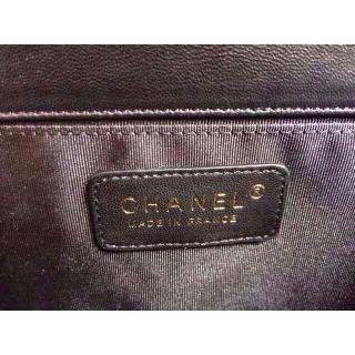 Chanel AE18471