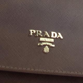 Prada 1M608A