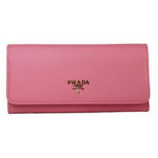 Prada 1M1137