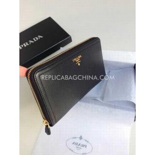 Prada YT0135