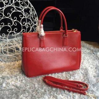 Prada YT8302