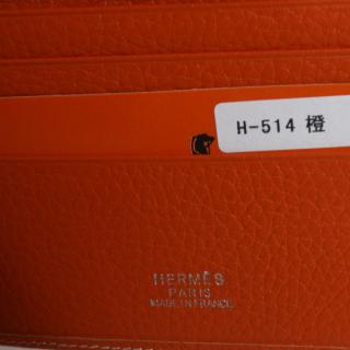 Hermes H514