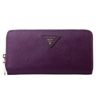 Fashion Knockoff Prada YT5784 Purple