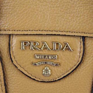 Prada 1558