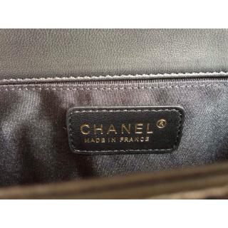 Chanel AE14539