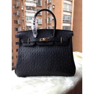 Hermes AE17503