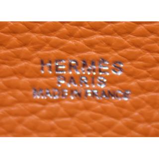 Hermes 3178