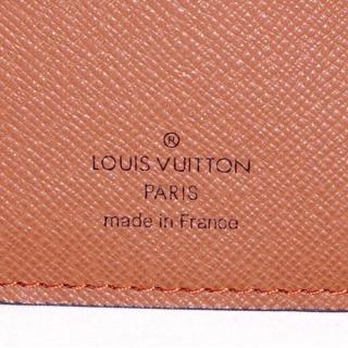 Louis Vuitton M61717