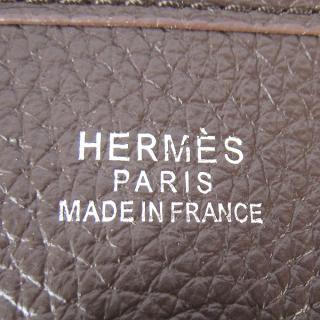 Hermes 6309