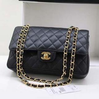 Chanel A1112