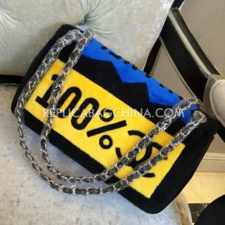 Chanel YT4860