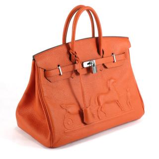 Hermes 1045