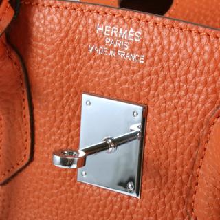 Hermes 1045