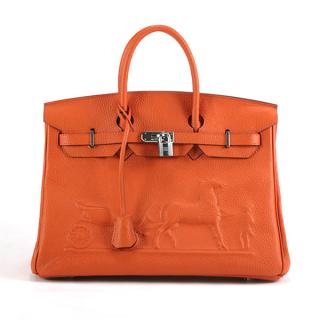 Hermes 1045