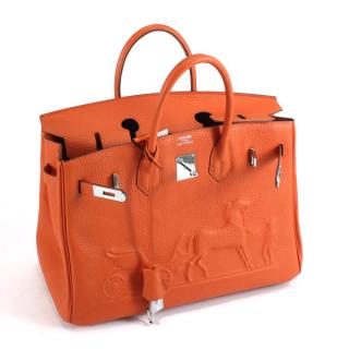 Hermes 1045