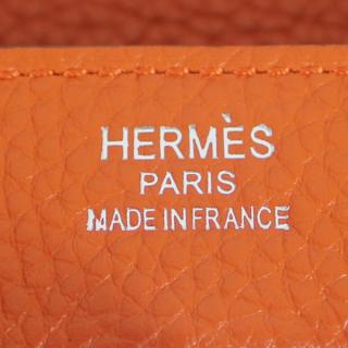 Hermes 1041