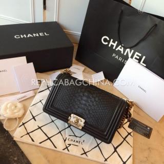 Chanel YT2031