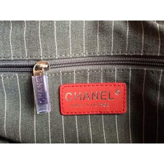 Chanel AE19726