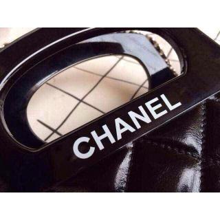 Chanel AE19977