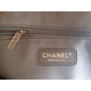 Chanel AE07525