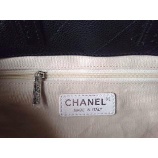 Chanel AE18846